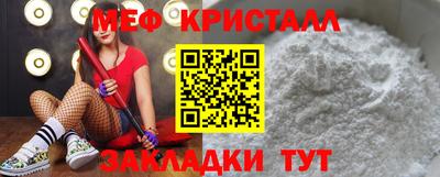 бошки Моздок