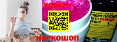 mix Можга