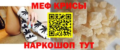 бошки Моздок