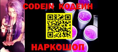 mix Можга
