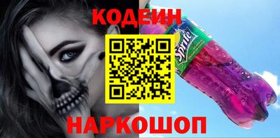 mix Можга