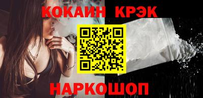 экстази Можайск