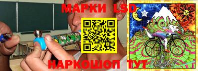 mix Можга