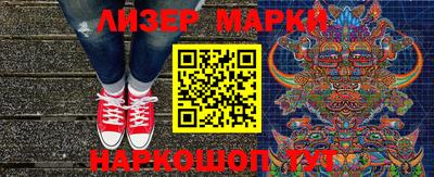 mix Можга