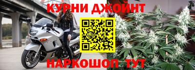 mix Можга