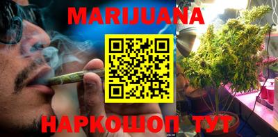 бошки Моздок