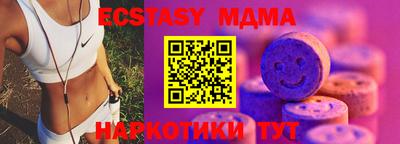 mix Можга