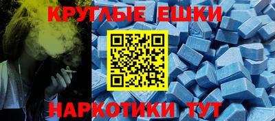 mix Можга