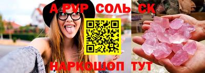 mix Можга