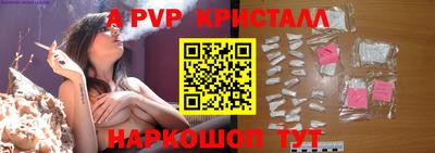 mix Можга