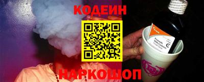 экстази Можайск