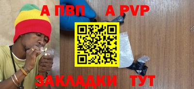 mix Можга