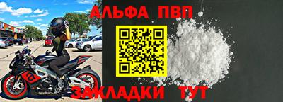 mix Можга