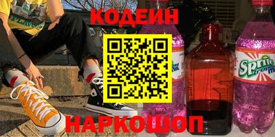 бошки Моздок