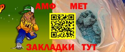 бошки Моздок