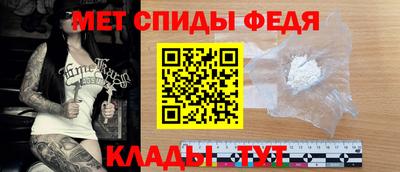экстази Можайск