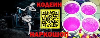 бошки Моздок