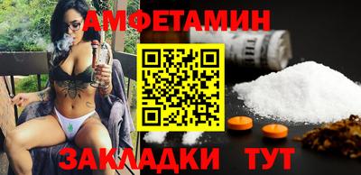 mix Можга
