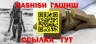экстази Можайск