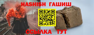 экстази Можайск
