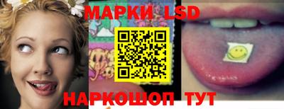 экстази Можайск