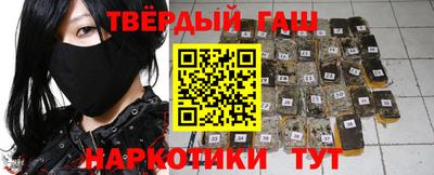 экстази Можайск