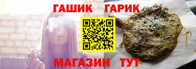 экстази Можайск