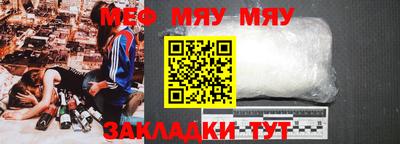 бошки Моздок