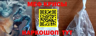 mix Можга