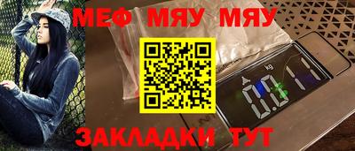 mix Можга