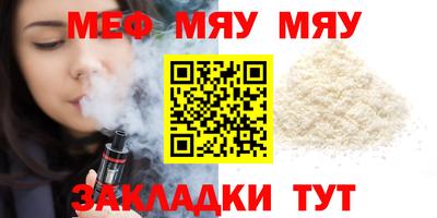 бошки Моздок