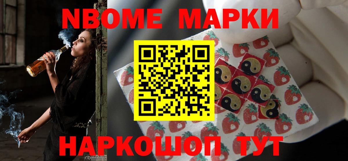 Лсд 25 экстази ecstasy Феодосия